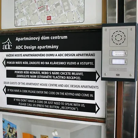 公寓 中央公寓酒店 布尔诺