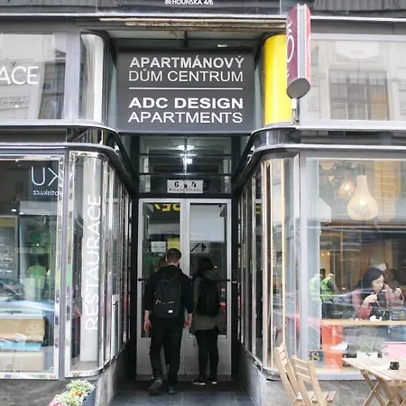 公寓 中央公寓酒店 布尔诺